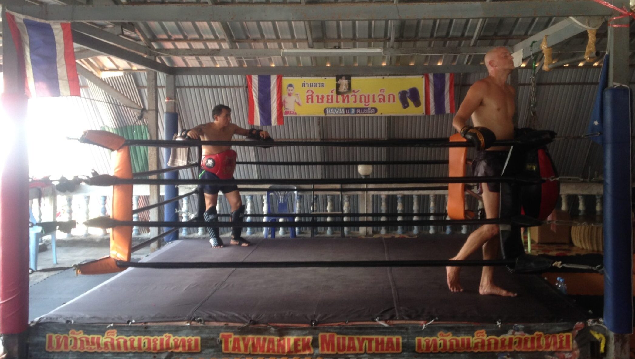 Grant Love Self Defence Conditioning 1